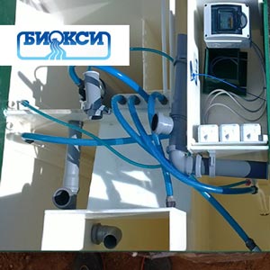 Обслуживание септиков Биокси в Реутово